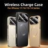 Glass Nano Matte Case For iPhone 17 Air 16 15 14 13 12 11 Pro Max 17 Pro Magnetic For Wireless Charging Armor Funda