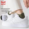 Miiow Men's 10-Pair Antibacterial Thin Cotton Boat Socks