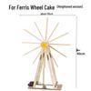 Men’s Birthday Cake Decoration Ferris Wheel Windmill Style