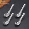 Fuchengxing Classic Flat Bottom 304 Stainless Steel Small Soup Spoon