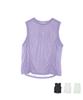 Swelkopeoleisyeon Ultra Trail Reflective Singlet - 4 Colors