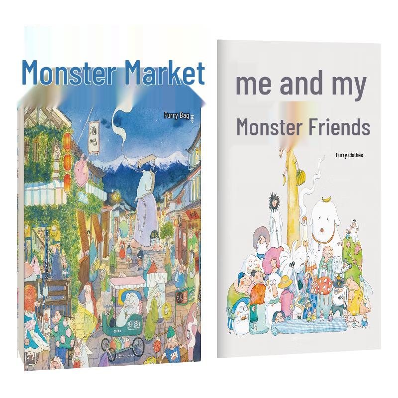YF Monster Street Collectible