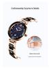 La Baoli Faux Ceramic Quartz Women's Waterproof Student Watch