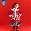 Children's Cotton Chinese Style Set