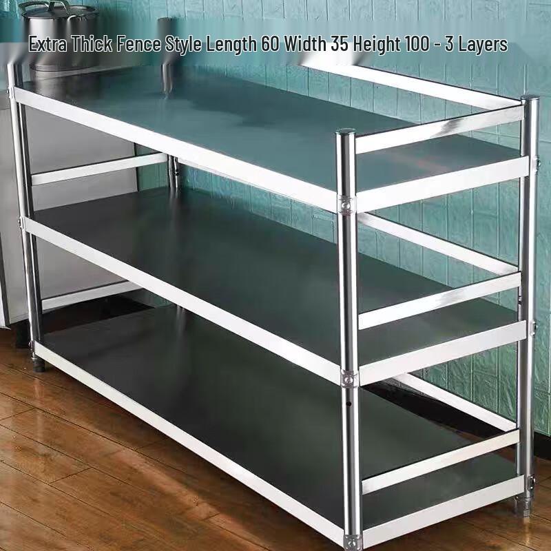 

Stainless Steel Kitchen Storage Rack with Railing