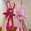 Pull Strawberry Ears Rabbit Keychain Animal Plush Doll Pendant Creative Gift