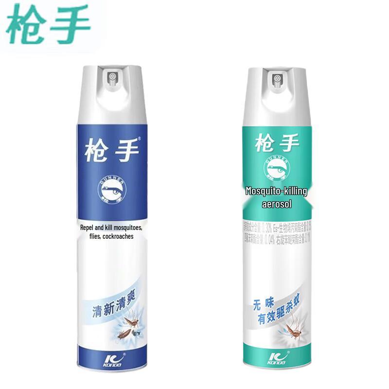 Household Insecticide Spray Duo Pack