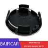 Baificar Brand New Wheel Hub Cap For MG3 MG5 MG6 MG7 MG ZS