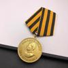Soviet Red Star Emblem Badges & Patriotic War Lapel Pins