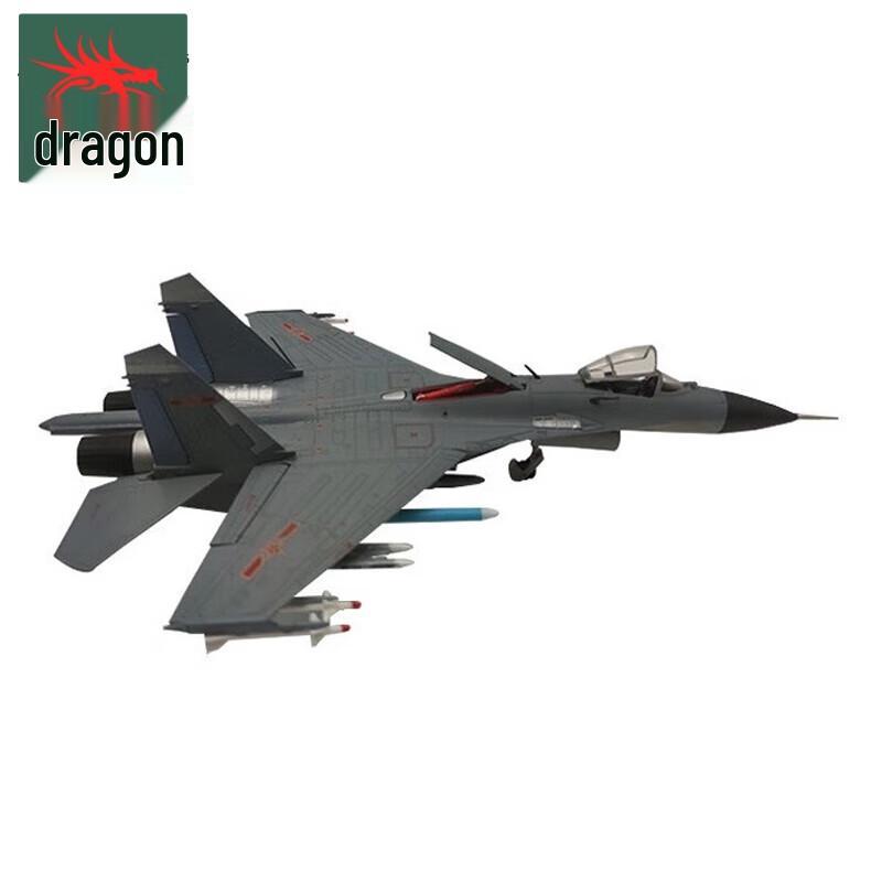 1:72 J-11B Fighter Jet Model