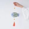 Raw Wool Knitting Kit Hanging Amigurumi Fish and Bird #15-10.11