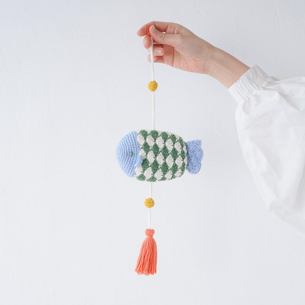 Raw Wool Knitting Kit Hanging Amigurumi Fish and Bird #15-10.11