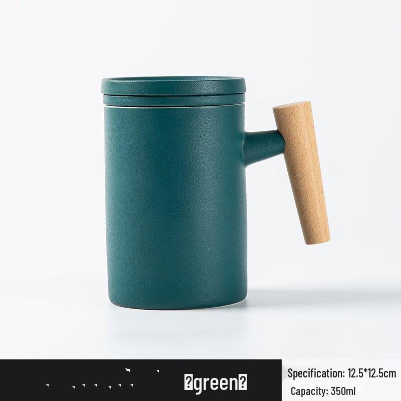 Shangqi Ceramic Tea Infuser Mug with Lid