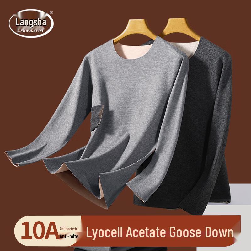 Комплект термобелья Lansha для мужчин и женщин 2XL