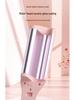 32mm V-Shaped Egg Roll Curling Iron for Large Waves & Rippled Curls