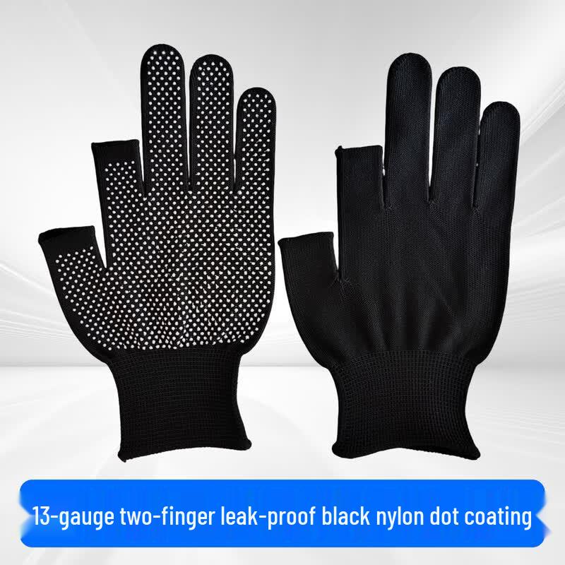 Baozhiyuan Nylon Dotted Fingerless Work Gloves