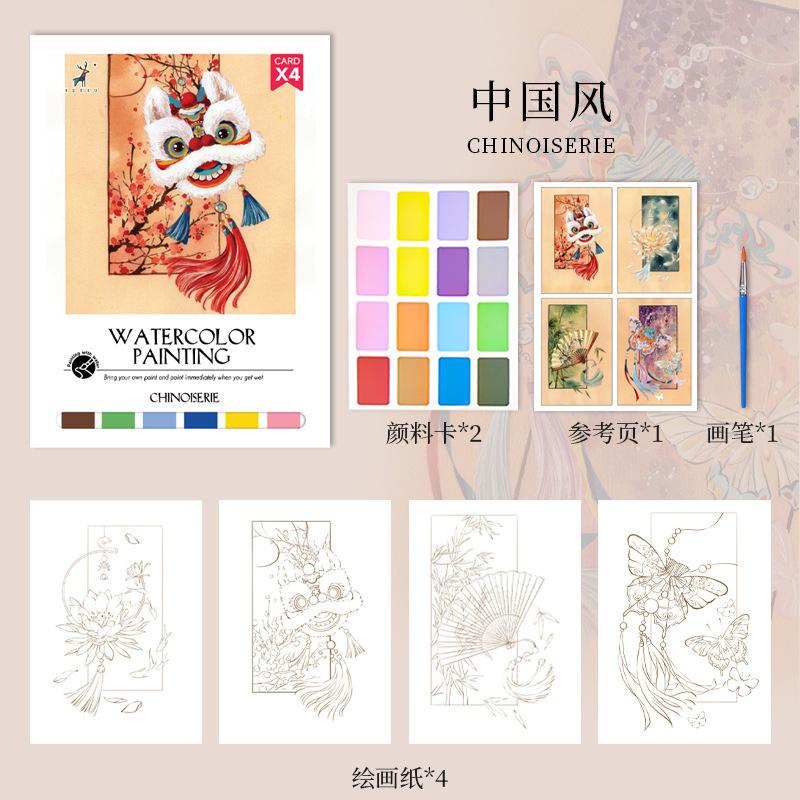 

Bview Art Family Art Set with Watercolor Pad Creative DIY Coloring Kit for Kids & Adults tress-Relief Painting Supplies ZGF
