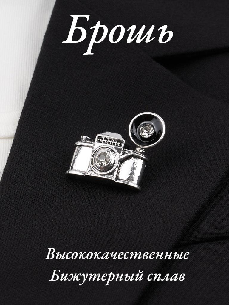 Kreative Brosche aus Metall