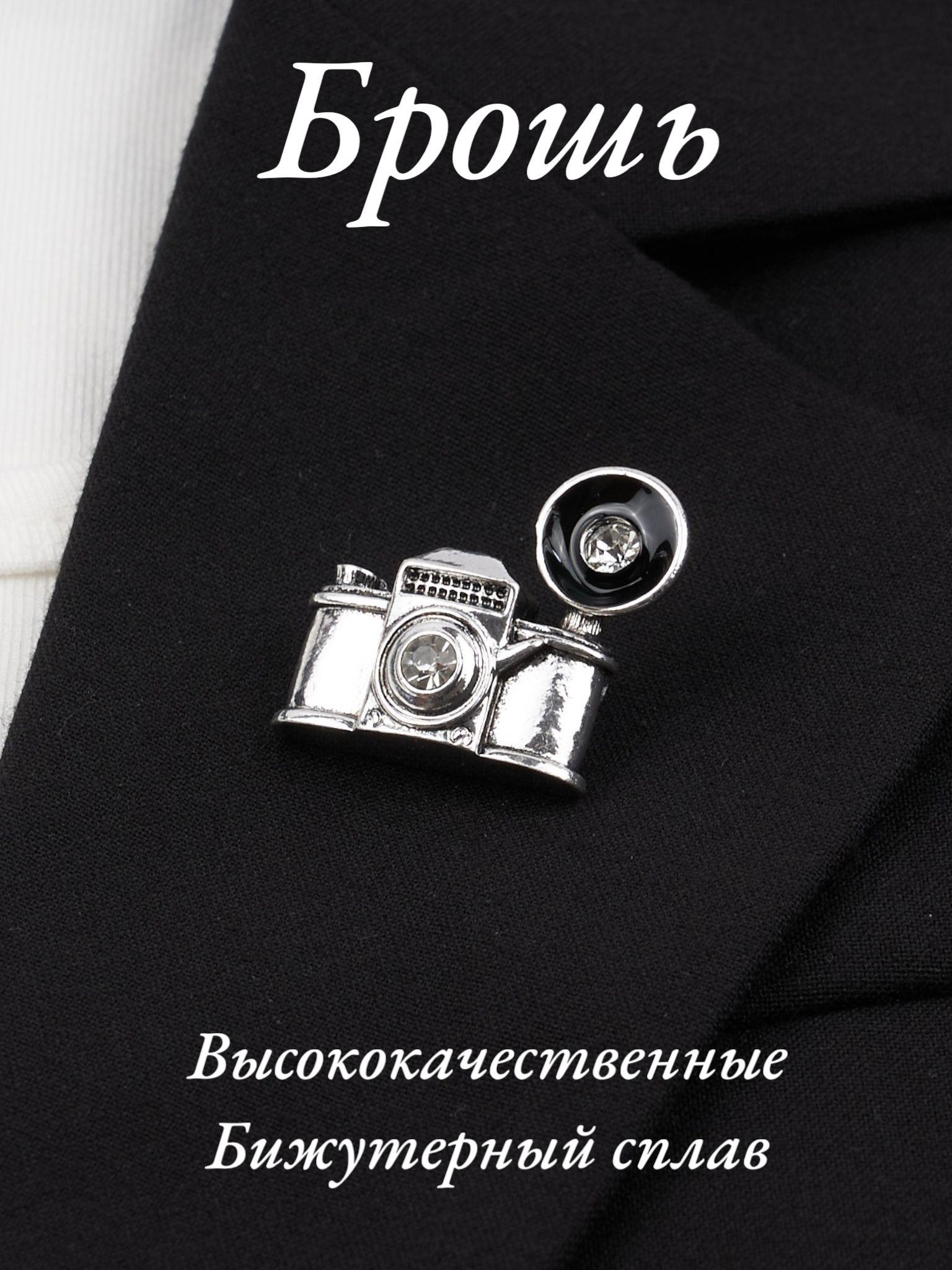 

Металлический значок Креативная брошь One Size