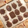 Christmas Wooden Cookie Molds, Animals, Candy & Flower Pattern 3D Carved Embossed Biscuit Cutter Mould for Festive Treats Baking
