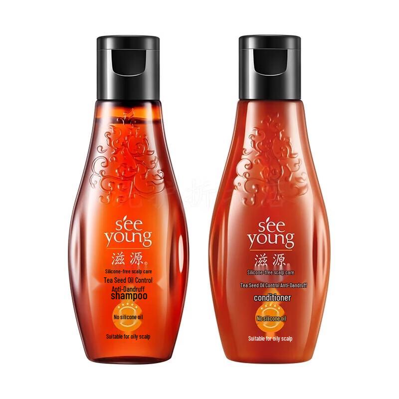 Sebamed Silicone-Free Hair Care Travel Kit - 5 Sets