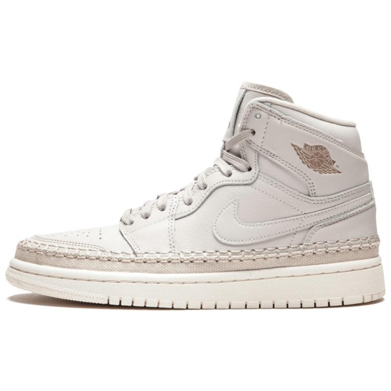 

Jordan 1 Retro High Desert Sand Women s Jordan AH7389-021 36.5