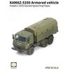 1/72 Russia KAMAZ-5350 Military Truck Assembly Puzzle Model Rocket Simulated Artillery Model Boys Toy
