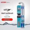 Beijiajie Fengsu 3600 Soft Bristle Adult Toothbrush 4-Pack