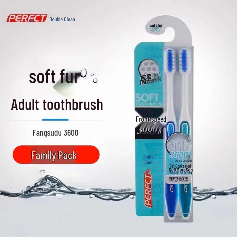 Beijiajie Fengsu 3600 Soft Bristle Adult Toothbrush 4-Pack