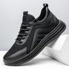 Soft-soled Casual Shoes for Men's New Simple Black Sneakers Breathable and Non-slip Outdoor Tooling Shoes for Men
