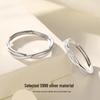 Sterling Silver Mobius Strip Couple's Rings: Frosted, Engraved Pair for Men and Women Gifts