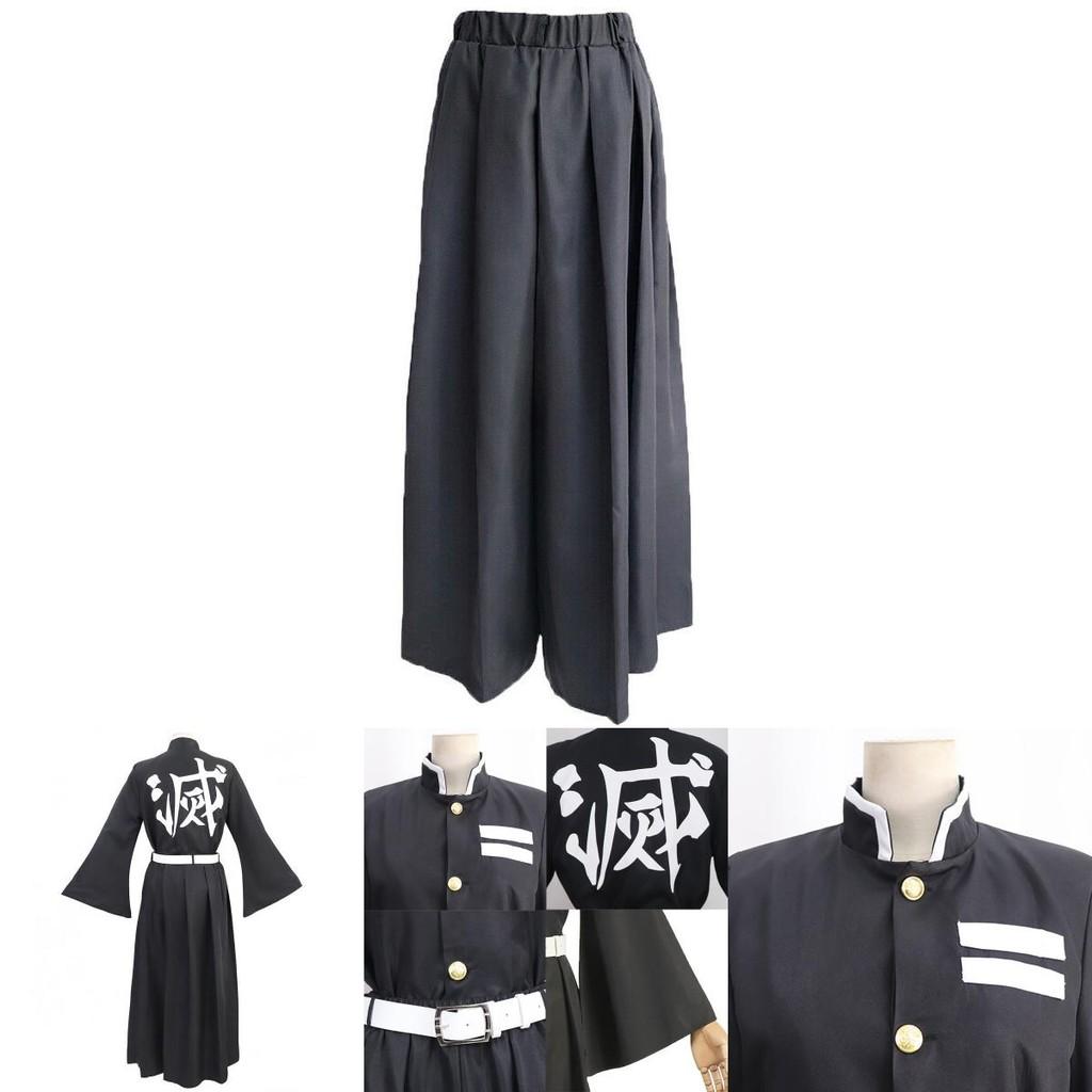 Exquisite Demon Slayer Kimetsu No Yaiba Mist Pillar Tokito Muichiro Cosplay Costume