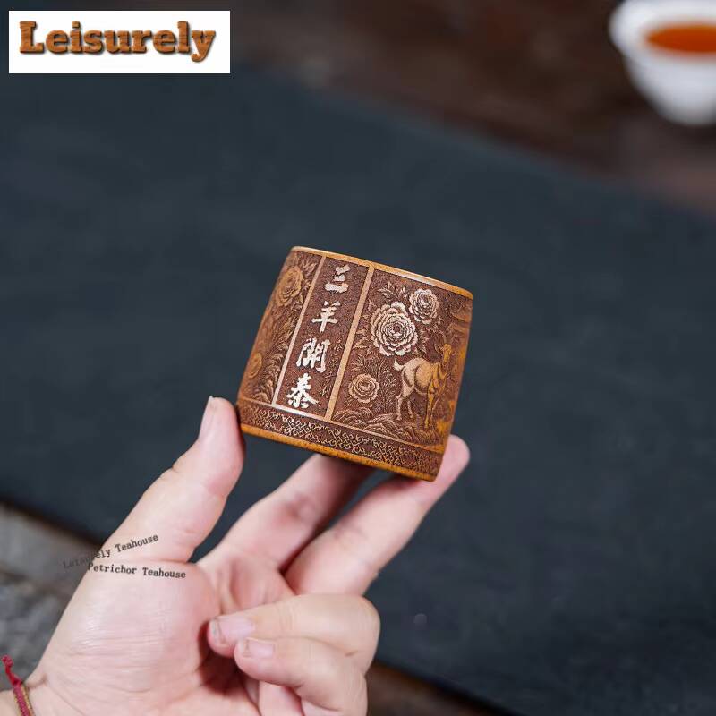 111ml Yixing Zisha Section Scribing Teacup Boutique Tea Bowl Set Of Cups Tea-tasting Fragrance Cup Jianzhan Master Cups Cha