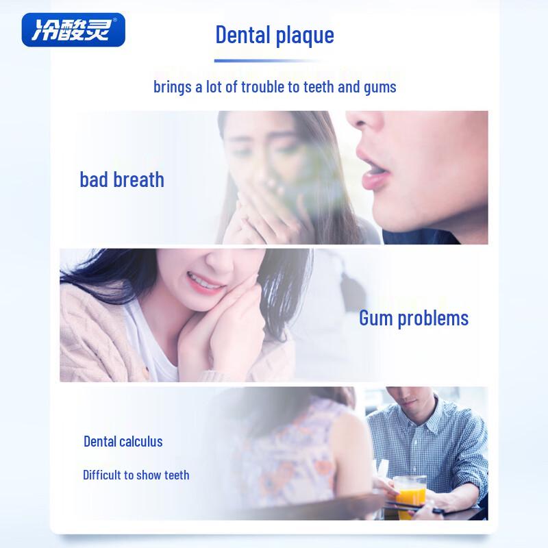 Leng Suan Ling SDC Anti-Plaque Sensitivity Toothpaste