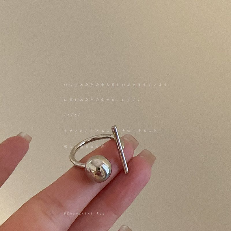 

European and American Exaggerated Unique Bead Ring Women Niche Design Personality Fashion Temperament Commuter All-Match Ring Ring Section 4