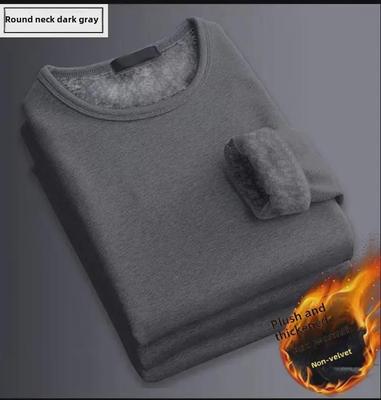 Men's Winter Velvet-Lined Long-Sleeve Slim-Fit T-Shirt