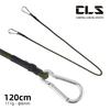 Elastic Bungee Cord 8mm Camping Tent Guy Lines Hiking Gear Hanging Outdoor Laundry Luggage Securing