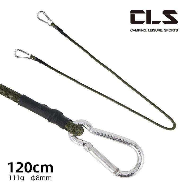 Elastic Bungee Cord 8mm Camping Tent Guy Lines Hiking Gear Hanging Outdoor Laundry Luggage Securing