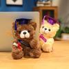 18cm Graduation Dr.Bear Plush Toy Kawaii Christmas Hat Teddy Bear Soft Doll Boys Girls Students Girlfriend Graduation Gift