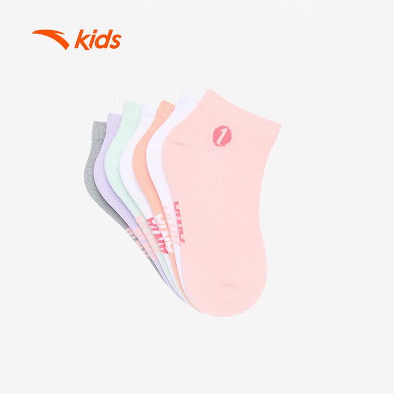 Anta Kids  Breathable Short Socks (7-Pair Pack) L