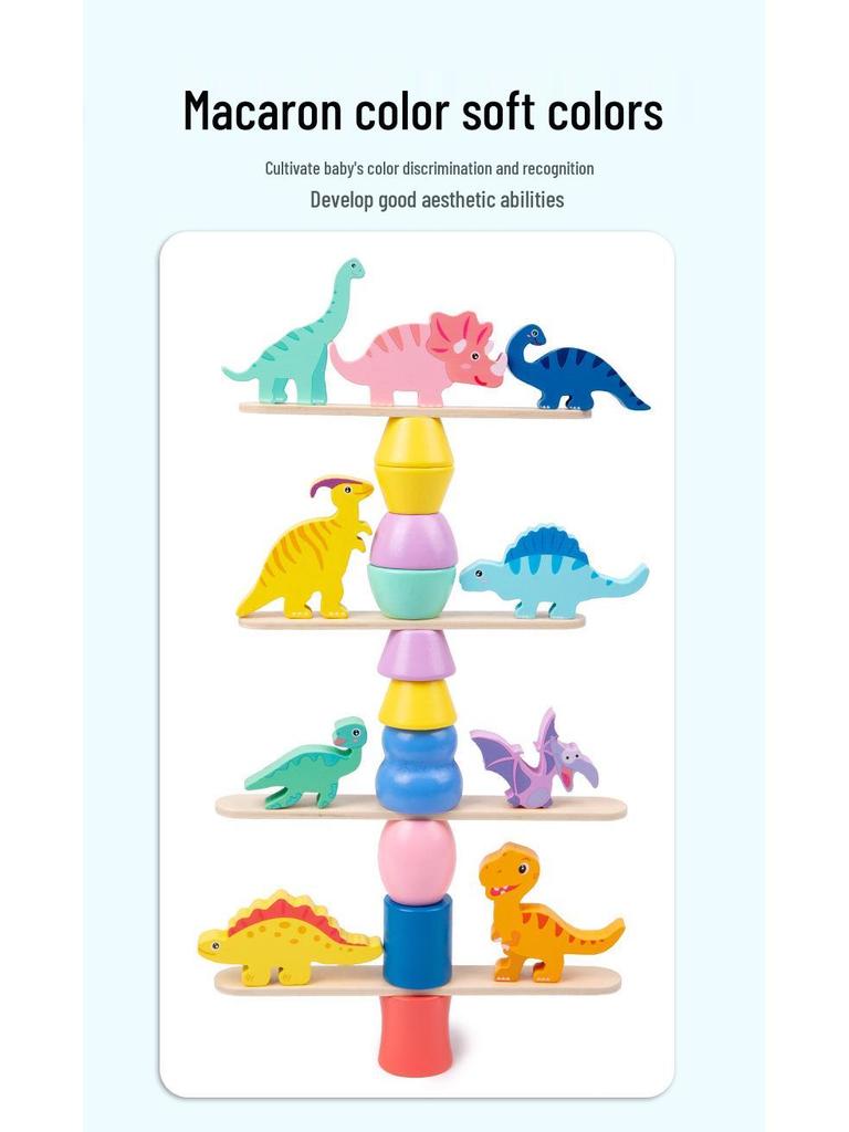 Dinosaurier Balance Stapelspiel: Interaktiver Lernspaß für Kinder