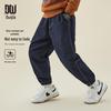 Boys' Soft Elastic Denim Loose Tapered Casual Pants