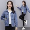 Women's Long Sleeve Loose Fit Short Denim Jacket - Korean Style for Spring/Autumn 2025