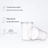 Miaojie Thick Disposable Plastic Cups