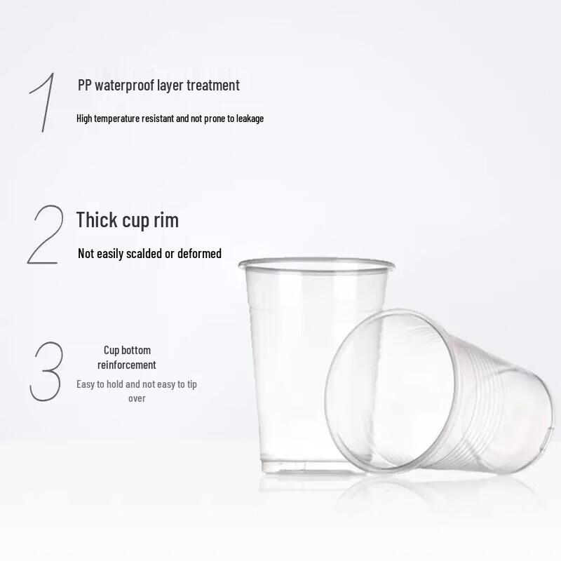 Miaojie Thick Disposable Plastic Cups