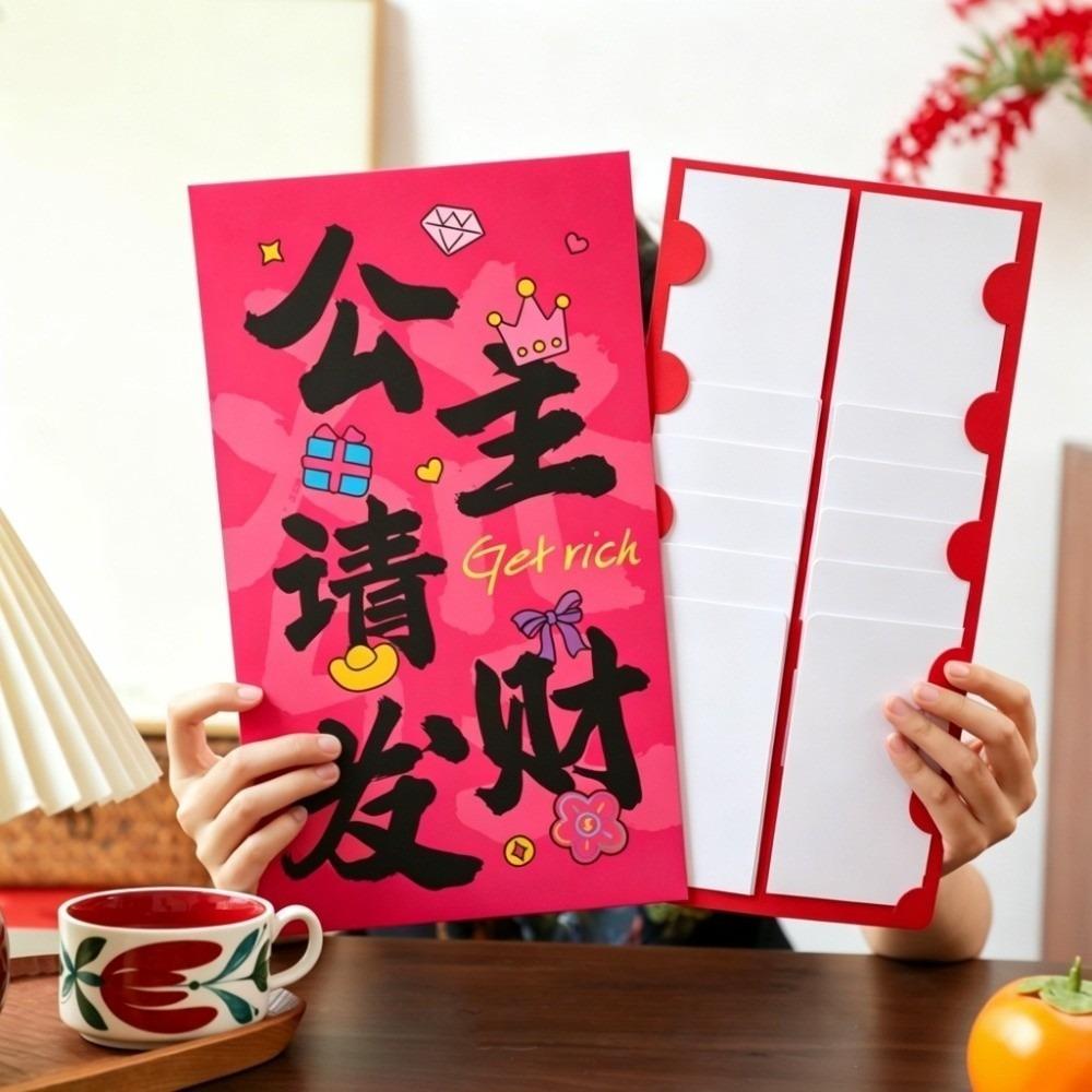Chinese Style New Year Money Envelope Traditional Large Lucky Red Pocket  Lunar New Year