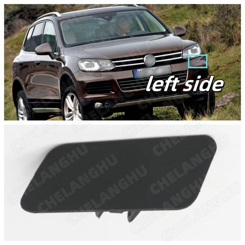 Для VW Touareg 2011 2012 2013 2014 Автомобильный стайлинг Передний бампер Крышка-заглушка омывателя фары Левая сторона водителя