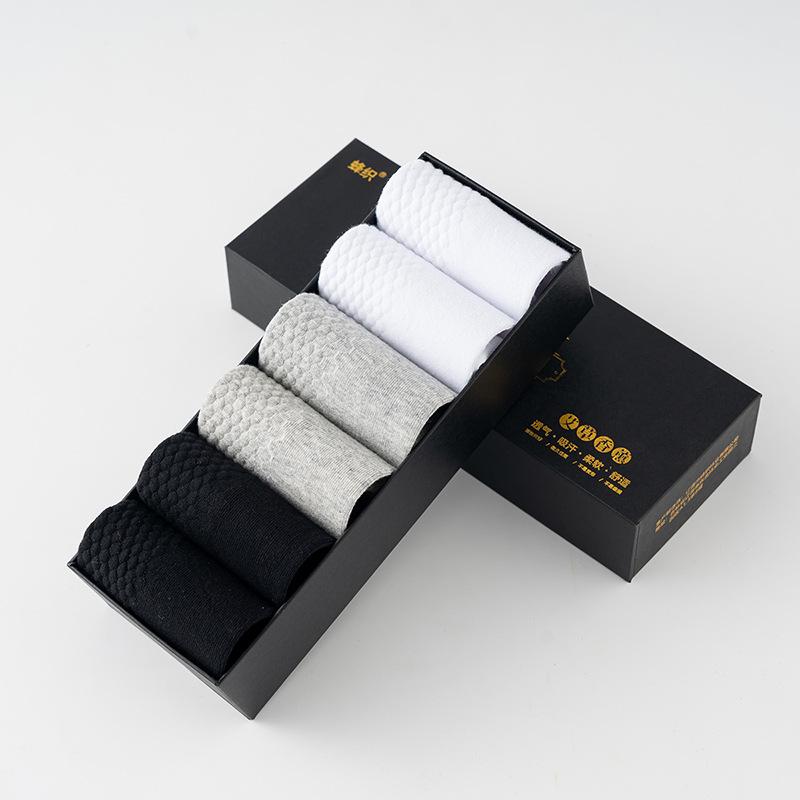 6 Pairs Of Boxed Cotton Socks, Men'S Casual Mid-Tube Socks, Antibacterial And Deodorant Solid Color Massage Bottom Stockings