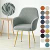High Arm Chair Cover Stretch Spandex Polar Fleece Dining Chair Covers Armchair Cover Kitchen Seat Covers for Hotel Home Party
