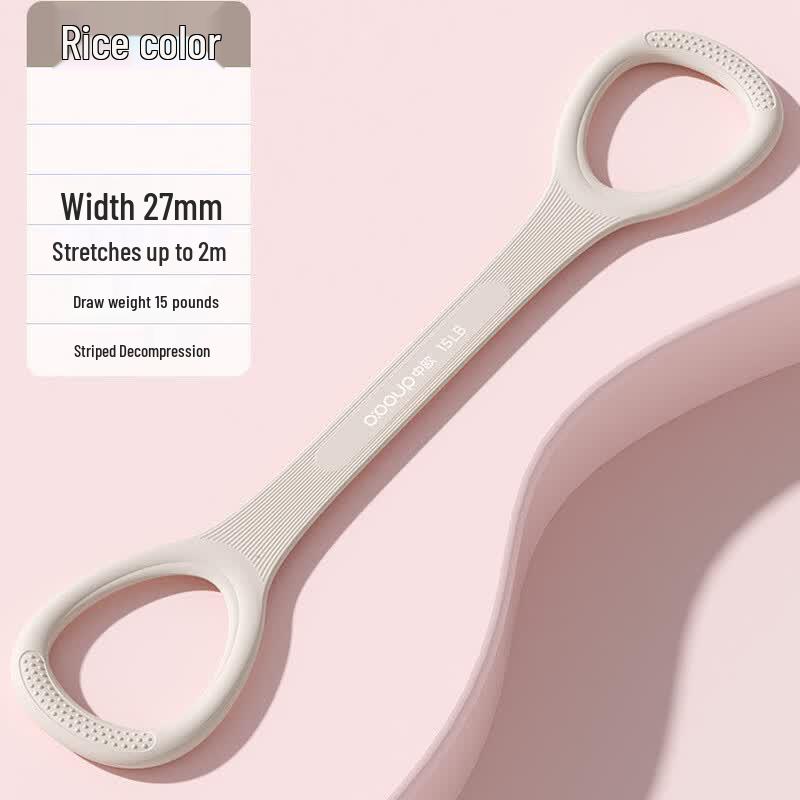Zhongou Figure-8 Resistance Band
